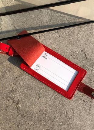 Багажная бирка на чемодан красная, hand made, тревел тег3 фото