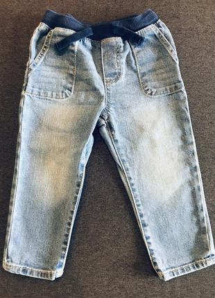 Джинсы для мальчика