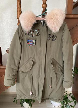 Продам парку