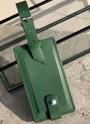 Багажная бирка на чемодан зеленая, hand made, тревел тег