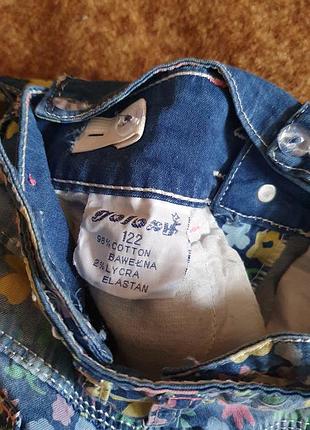 Продам комбінезон-шорти 2