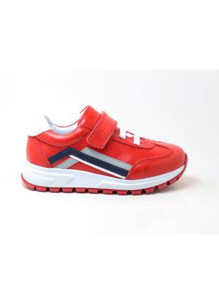 Кросівки з натуральної шкіри.