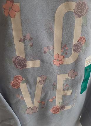 Primark 2