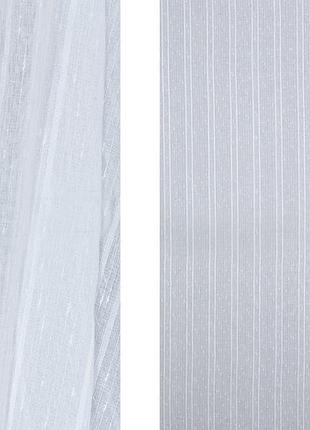Тюль кристалон белого цвета в полоску