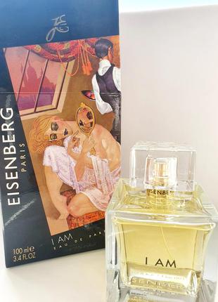 Eisenberg i am eau de parfum femme - парфюмерия