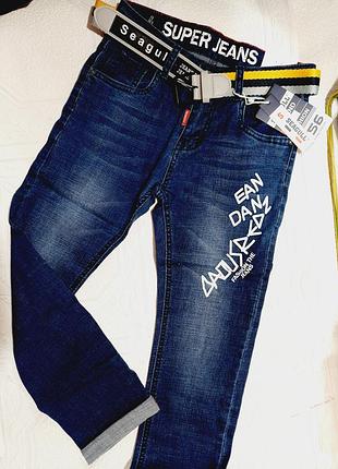 Джинсы для мальчиков 8-11 лет