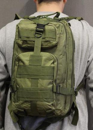 Рюкзак тактический, туристический армейский рюкзак военный рюкзак водоотталкивающий t 423