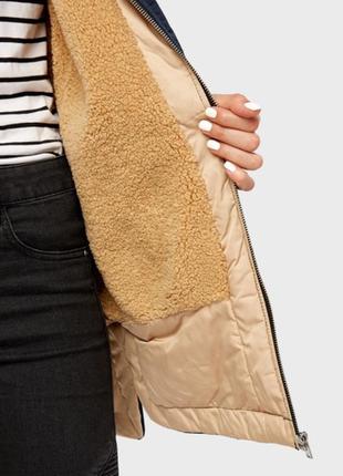 Удлинённый бомбер 5