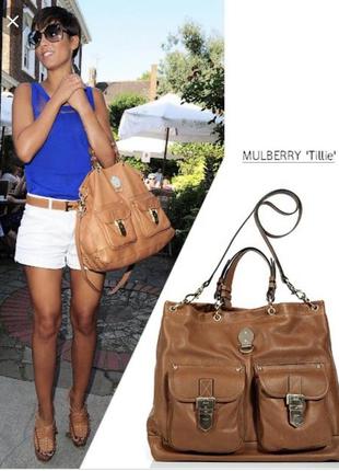 Mulberry tille tote сумка кожаная2 фото