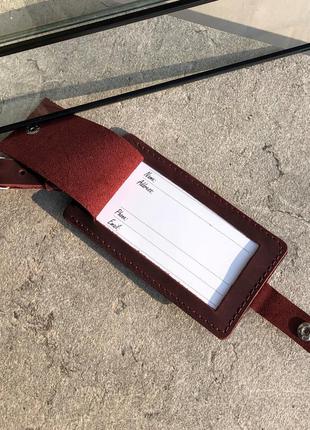Багажная бирка на чемодан бордовая, hand made, тревел тег2 фото
