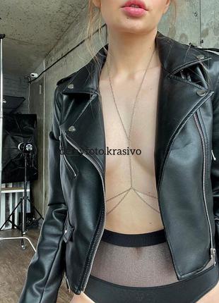 Тренд цепочка на тело новая