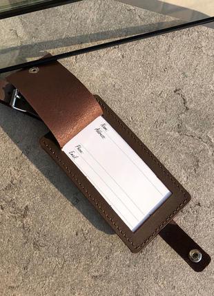 Багажная бирка на чемодан коричневая, hand made, тревел тег2 фото