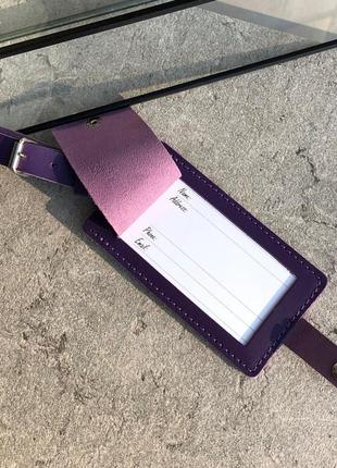 Багажная бирка на чемодан фиолетовая, hand made, тревел тег2 фото
