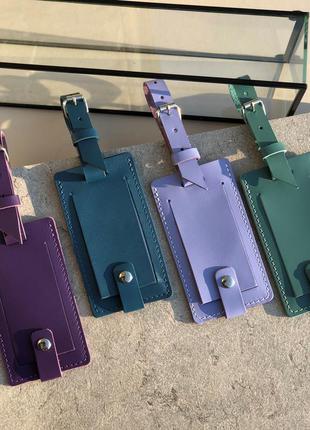 Багажная бирка на чемодан фиолетовая, hand made, тревел тег4 фото