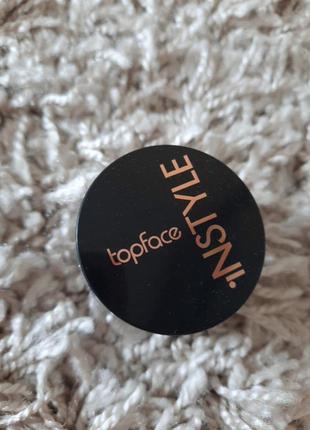 Тіні з блискітками instyle