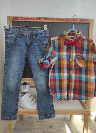 Комплект на мальчика 4-5 лет