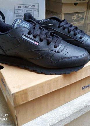 Шкіряні жіночі кросівки reebok classic