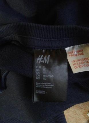Темно-синий джемпер с белыми лампасами ,h&m, батал. 2