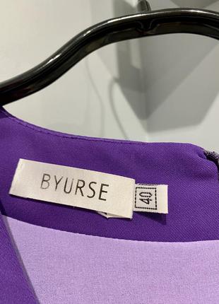 Фиолетовое платье byurse5 фото