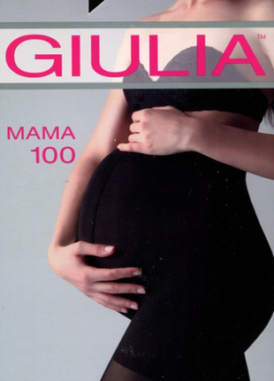 Колготки для вагітних giulia mama 100