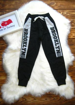 Спортивные штаны для мальчика "brooklyn"