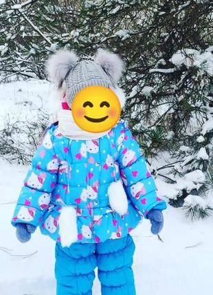 Зимний теплый костюм на девочку 1-2 года