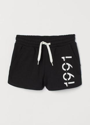 10-11/11-12 років h&m нові фірмові шорти шортики дівчинці 1991