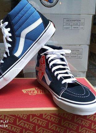 Оригинальные кеды vans