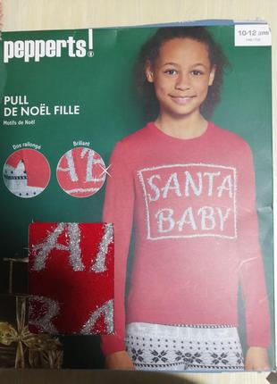 Новорічний светр pepperts на дівчинку