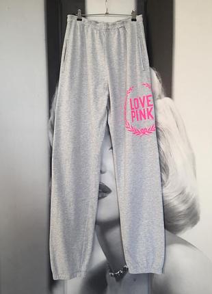 Pink victoria’s secret штаны, спортивные, повседневные, серые
