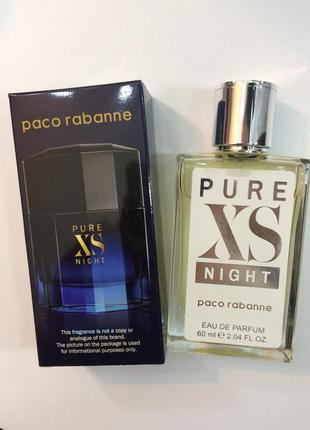 Парфуми,парфум,чоловічий парфум pure xs night