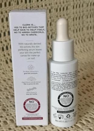 Ren perfect canvas skin finishing serum праймер для лица, 30 мл3 фото
