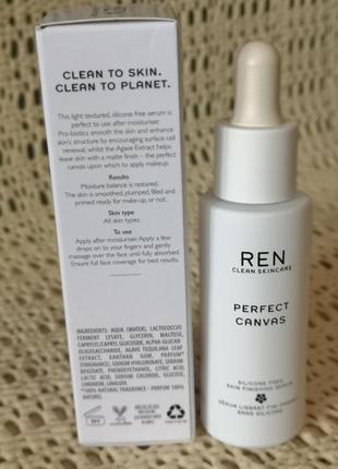 Ren perfect canvas skin finishing serum праймер для лица, 30 мл4 фото