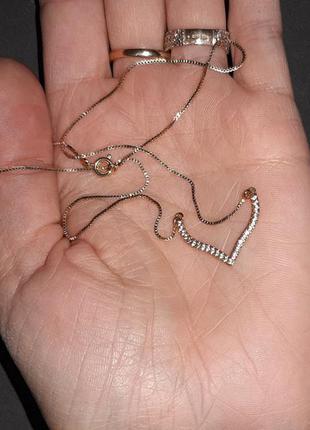 Красива ланцюжок)