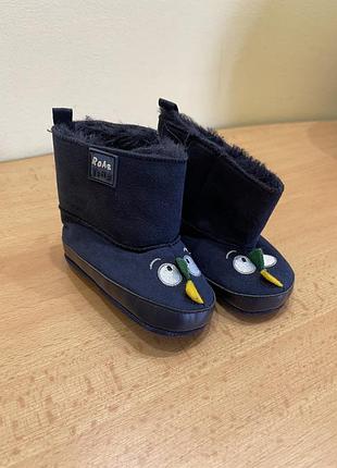 Пінетки