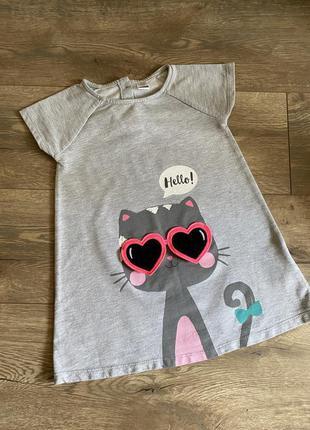 Платье трикотаж