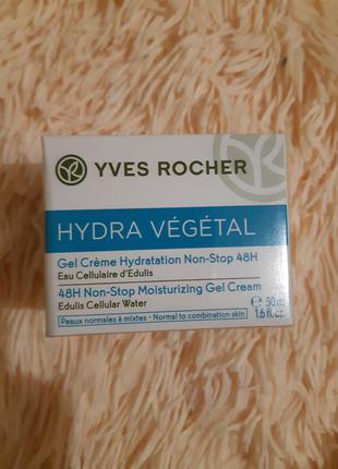 Гель - крем інтенсивне зволоження 48 годин yves rocher