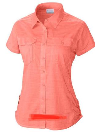 Спортивная трекинговая рубашка