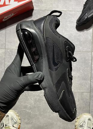 Кросівки nike air max 2090 total black