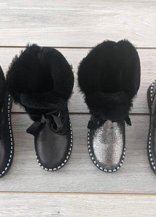 Зимові черевички на мутоне срібло❗❤️❤️❤️ останній розмір 35!10 фото