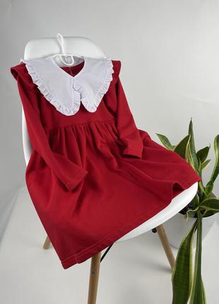 Праздничное платье с воротничком
