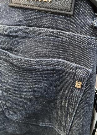 Джинсы мужские бриони(средних и увеличенных размеров)