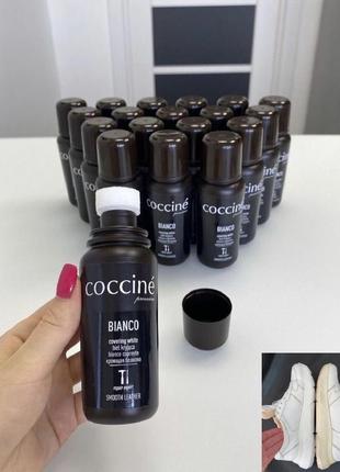 Coccine bianco крем краска