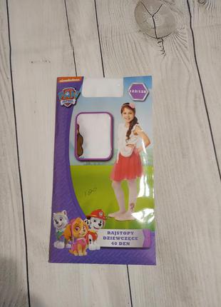 Колготи дівчинка щенячий патруль білі безрозмірні 122 128