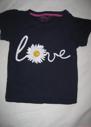 Футба на девочку 5-6 год