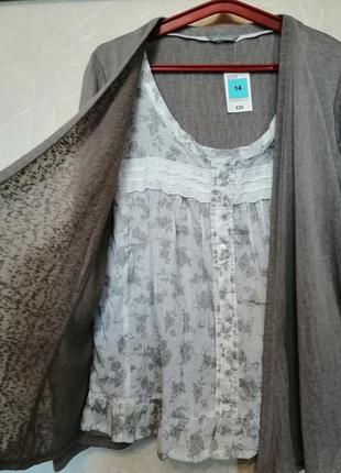 Новий кардиган 2в1