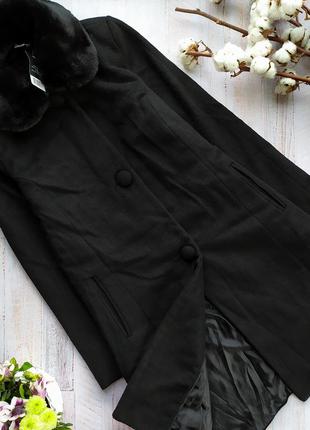 Демісезонне пальто