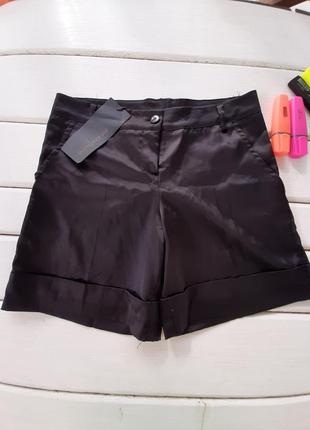 Шорти