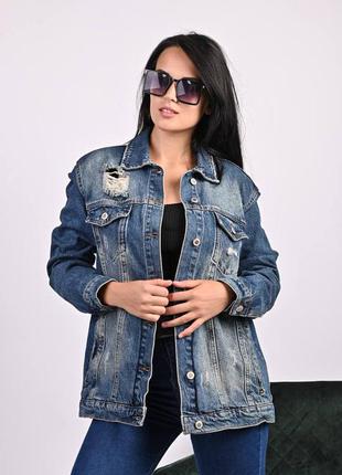 Куртка джинсова