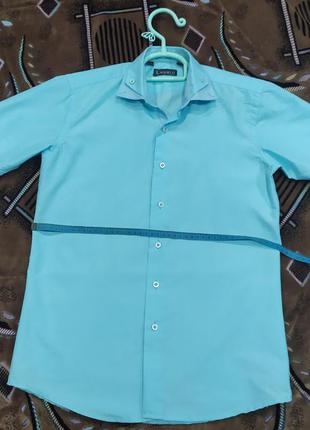 Сорочка для хлопчика